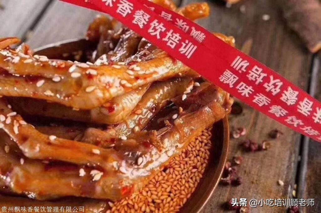 一般卖卤肉的在哪里学的_百年卤菜的学习内容