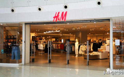 hm事件是什么，为何H&M会污蔑抹黑中国