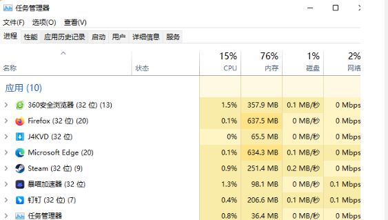 魔兽世界更新失败是什么问题，进入游戏没反应解决方法
