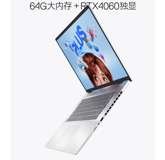 在上海哪里买笔记本电脑比较好，戴尔电脑哪里有卖