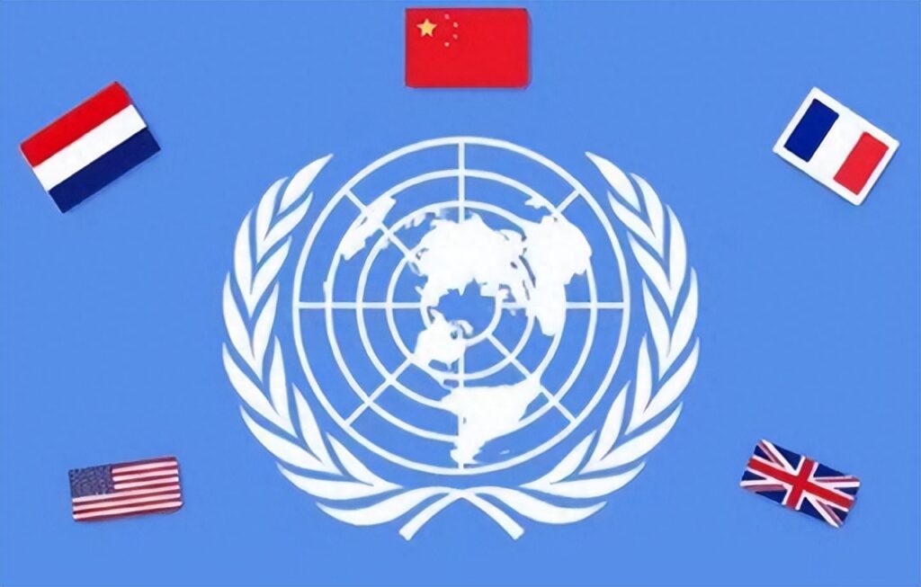 联合国五个常任理事国是哪几个国家，五常的含义阐述和分析