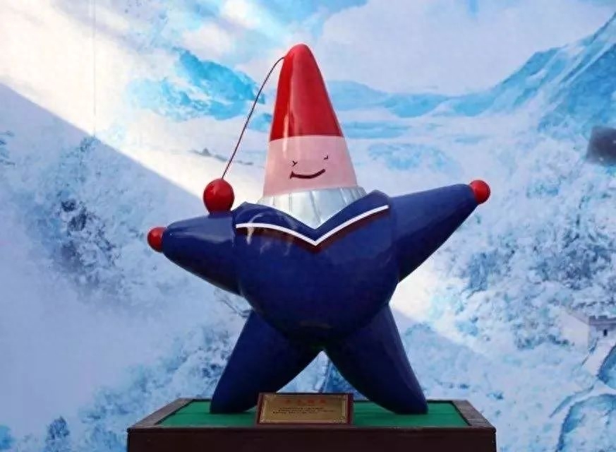 奥运会历史上第一只吉祥物是什么，往届冬奥会的吉祥物是怎么样的