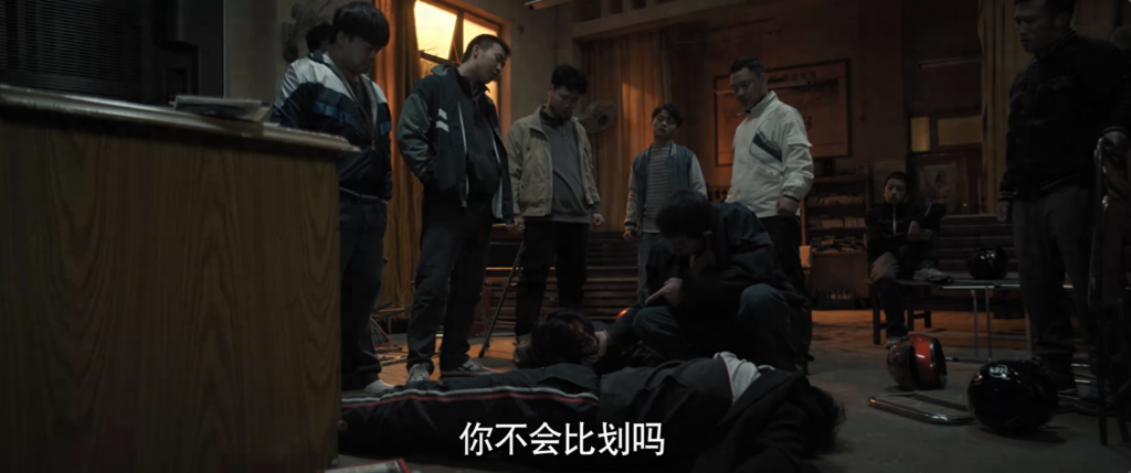 白日焰火什么时候上映，漫长的季节剧情