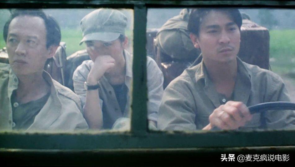 天与地为什么被禁播，天与地剧情简介