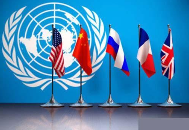 联合国非常任理事国有几个，名称相关资料