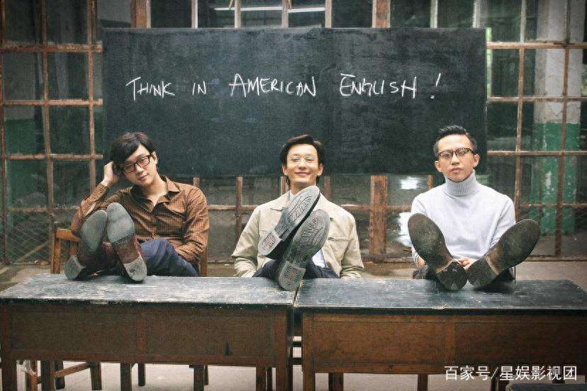 中国合伙人是讲的新东方吗，合伙人原型是什么