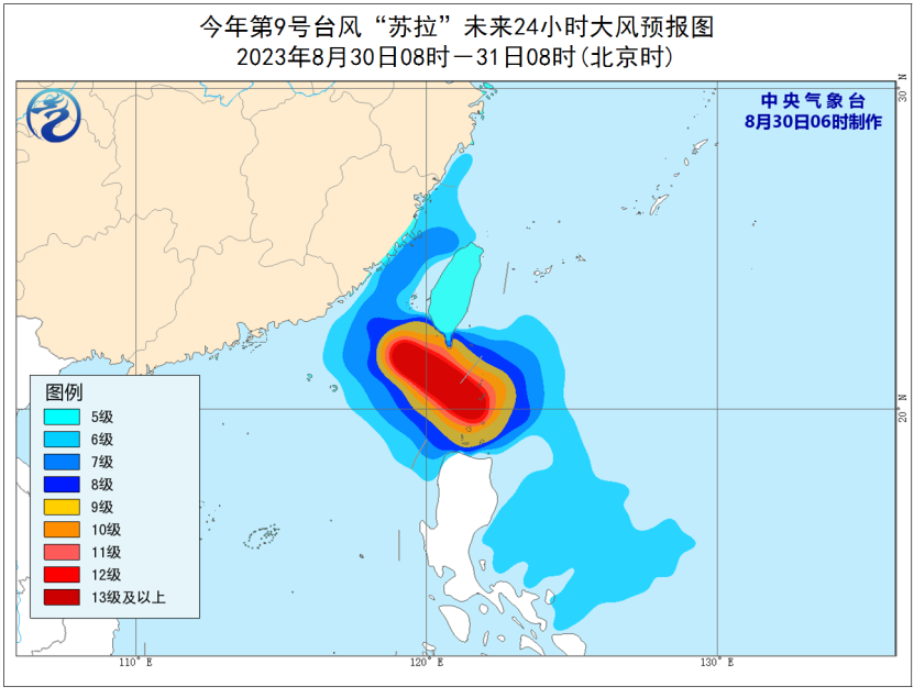 台风黄色预警是什么级别，降水预报