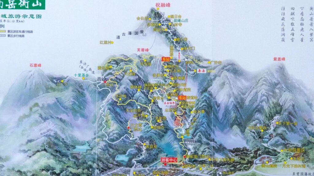 南岳最高峰是哪个峰，衡山最高峰内容介绍
