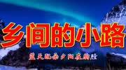 聪明的一休主题曲中文歌词，歌曲歌词