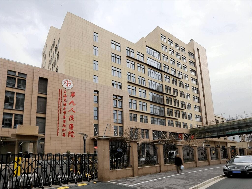 上海最好的五官科医院是哪家，全国最优十家耳鼻喉科医院排名出炉