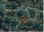 卡伦的证物换装备的NPC在哪？NPC位置和物品设置的详细信息