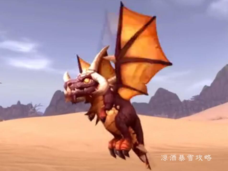wow迷你火焰蜂任务从哪儿开始?队伍动态等级