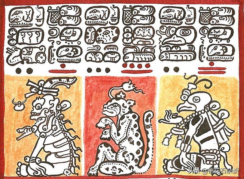 玛雅人到底是什么样的人?玛雅文明的神奇之处