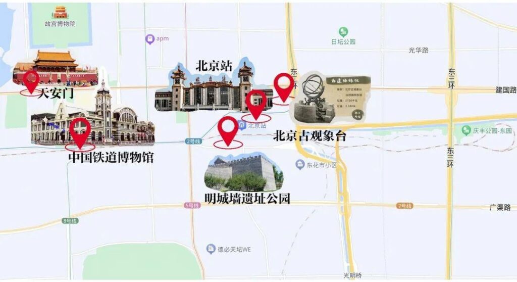 地铁军博站到北京西站有公交车吗?带娃旅游攻略