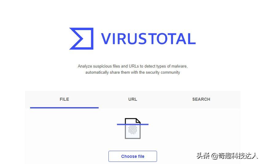 在线查毒的网站有什么？如何分析 VirusTotal 的扫描结果？