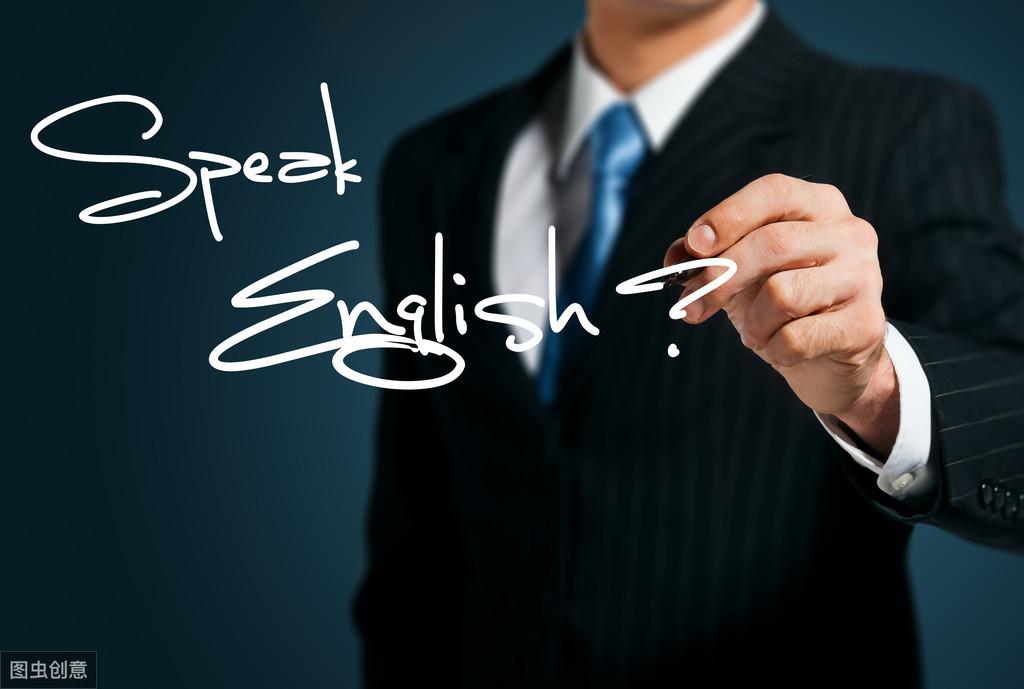 商务英语是学什么毕业后能干什么？如何和外国人打交道？