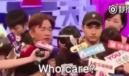 whocare是什么意思？加个s是什么梗