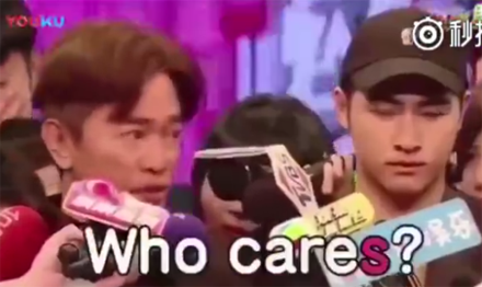 whocare是什么意思？加个s是什么梗