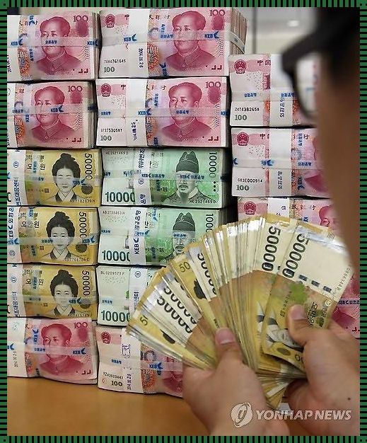 5000万韩元相当于多少人民币？汇率是什么？