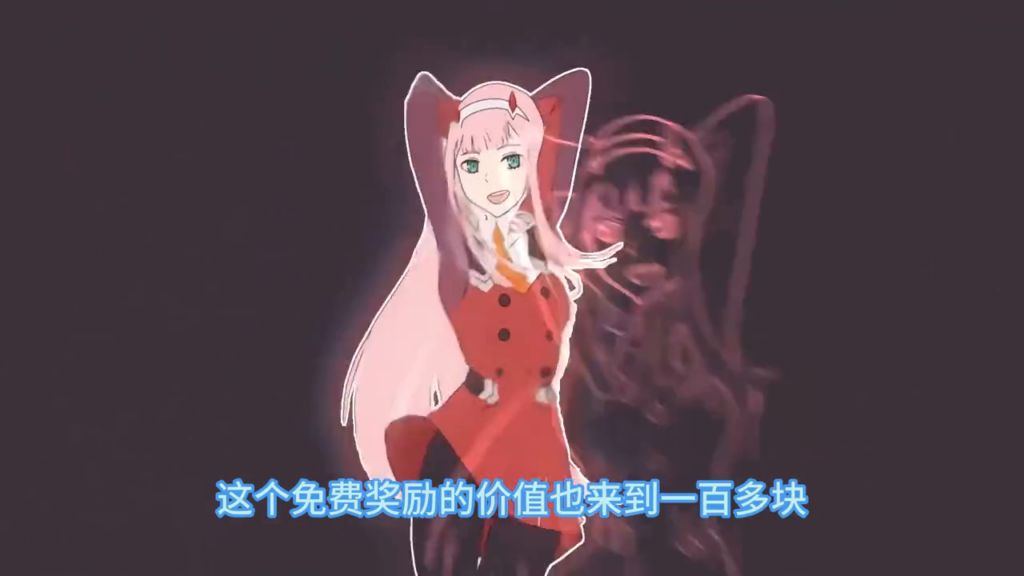 筋斗云在哪买？通行证有什么特点？