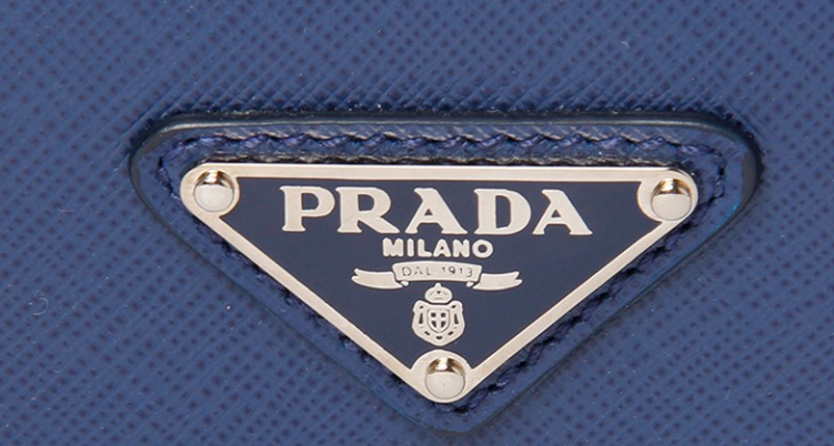 prada是什么意思?发展历程品牌治理