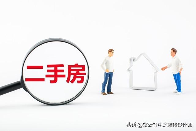 如何查询深圳个人房产信息？如何查询自己名下的房产？