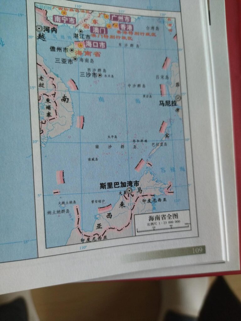 南海在哪个省？南海简介
