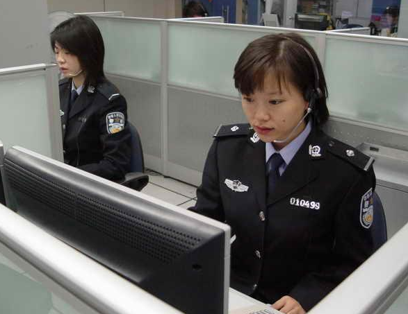 122是什么电话号码？如何报警操作流程