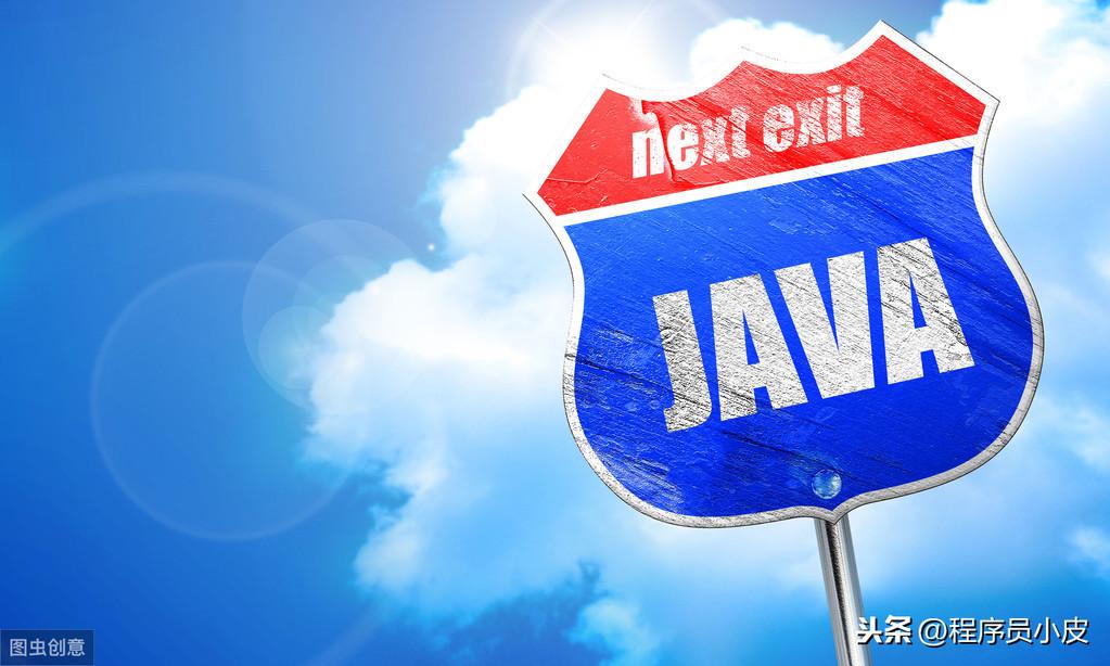 java是什么意思？学了Java我们能干什么？