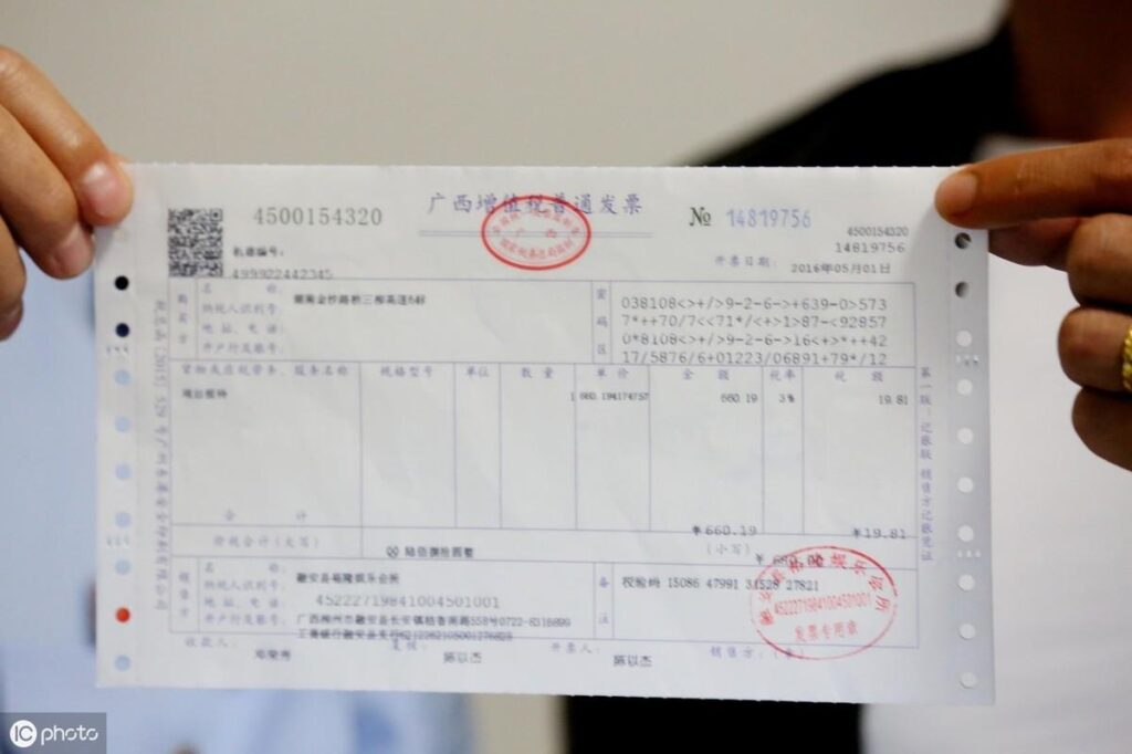 北京100万的支票兑现怎么操作？支票有几种类型？