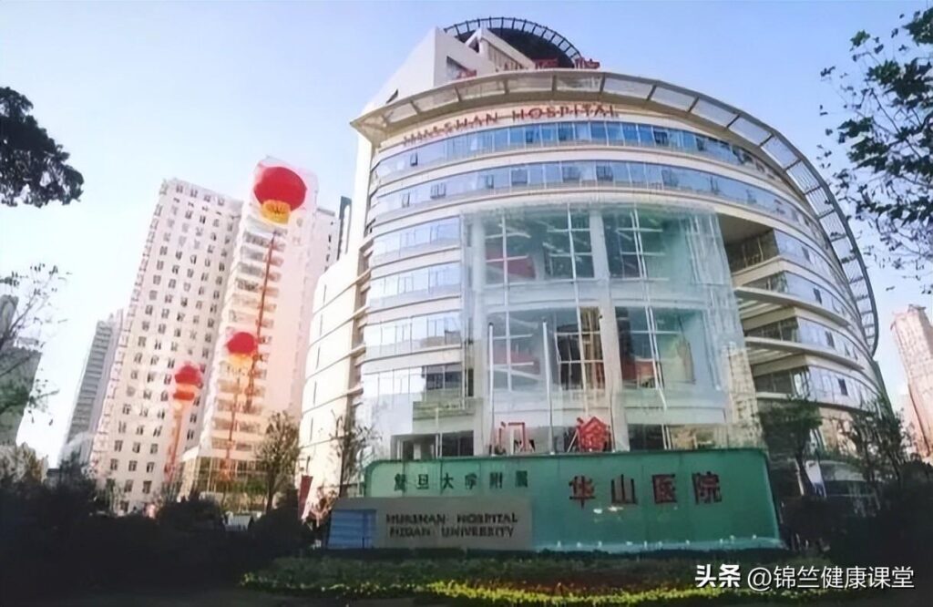 上海心理咨询哪里好？上海市精神病学最好的医院推荐