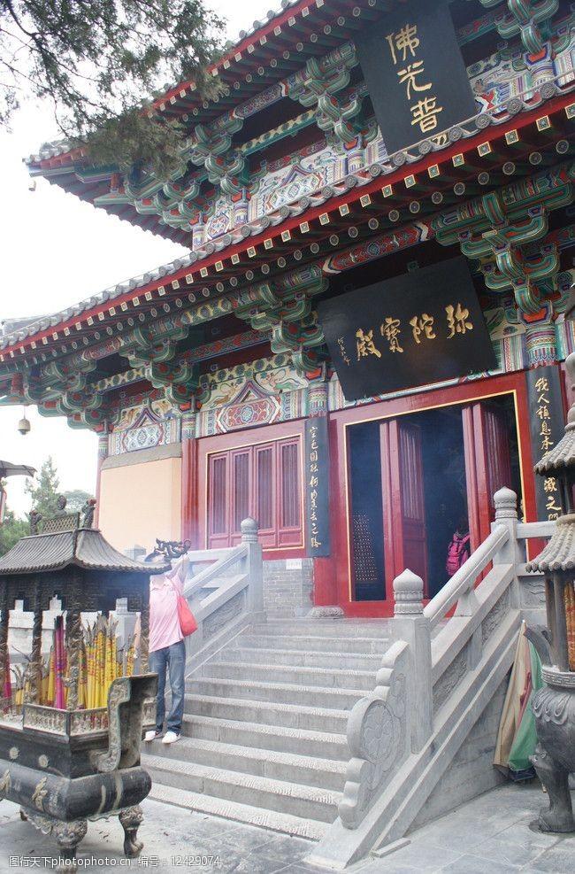 中国第一座佛教寺院是哪一座？为什么取名白马寺呢?