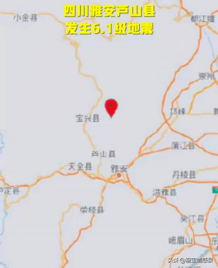 六级地震有多大威力？五种地震带来的破坏力度