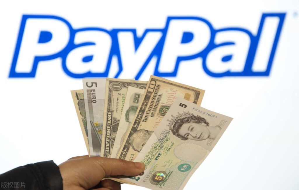 paypal是什么意思？PayPal使用注意事项