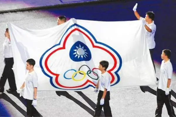 中华台北夺冠放什么歌?中国香港奥运夺金升什么旗？