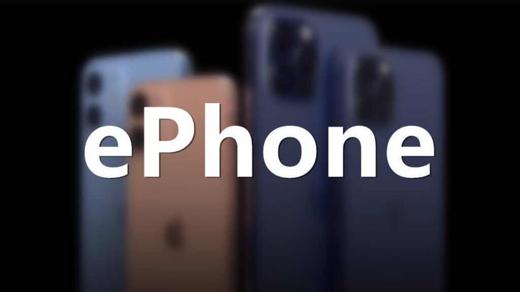 iphone是什么意思？ePhone又是什么东西呢？