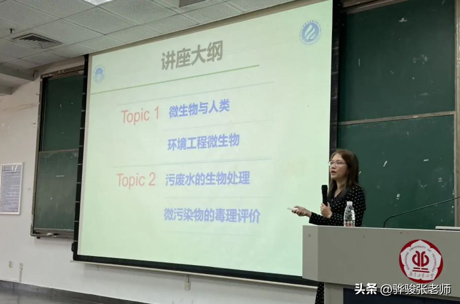 上海副教授工资待遇表单，同样是老师收入差距怎么这么大？