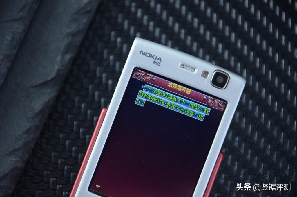手机游戏哪里能找到诺基亚N95?2G时代的JAVA网游的话是否能正常体验呢？