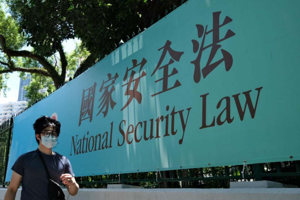 香港基本法104条是什么？爱国者标准是什么？