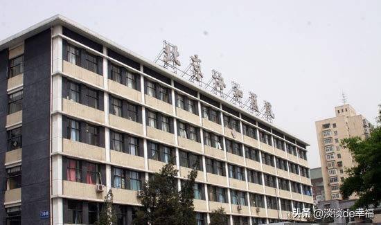 北京治疗甲状腺最好的医院是哪里？北京医院擅长专科汇总