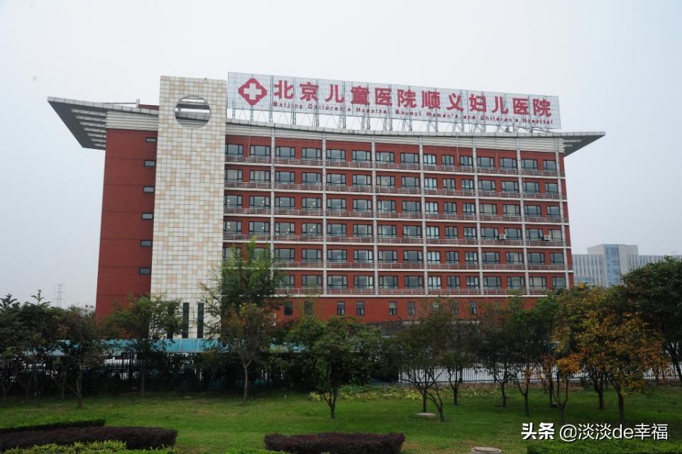 北京治疗甲状腺最好的医院是哪里？北京医院擅长专科汇总