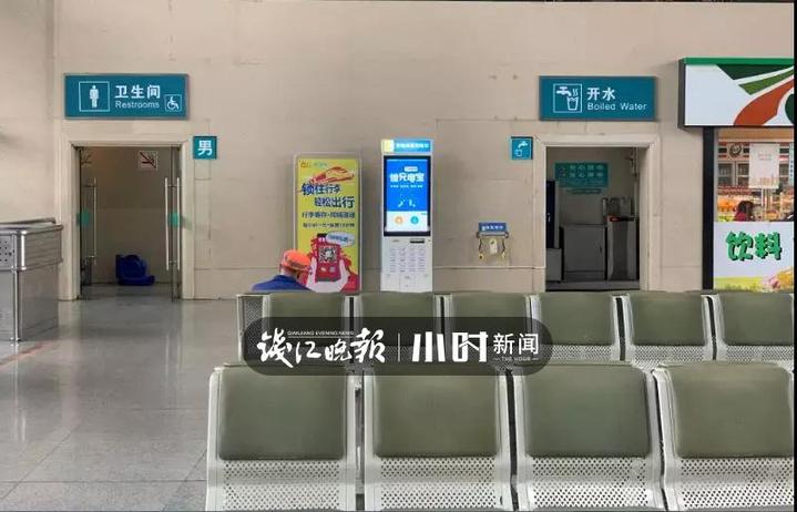 杭州长途汽车站有几个？排队退票改签赶不上怎么办？