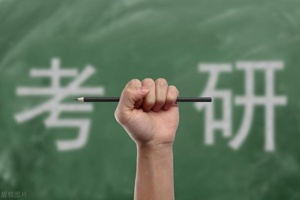 张雪峰高考志愿填报指南完整版，张雪峰怎么帮人选专业？