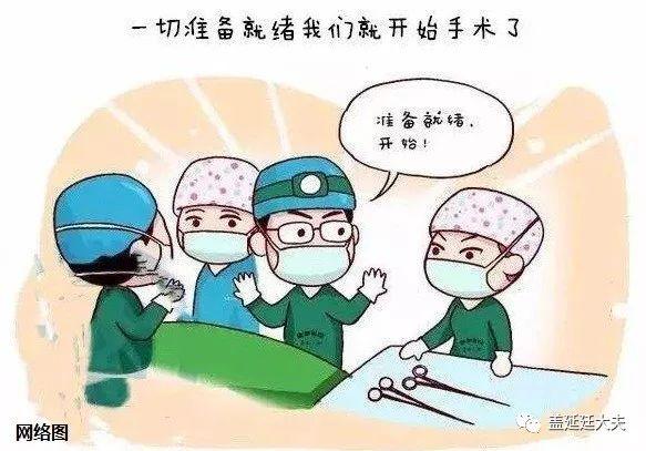 脑出血最佳治疗方法是什么？怎么治疗才能保住性命呢？