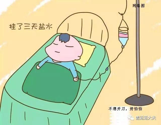 脑出血最佳治疗方法是什么？怎么治疗才能保住性命呢？