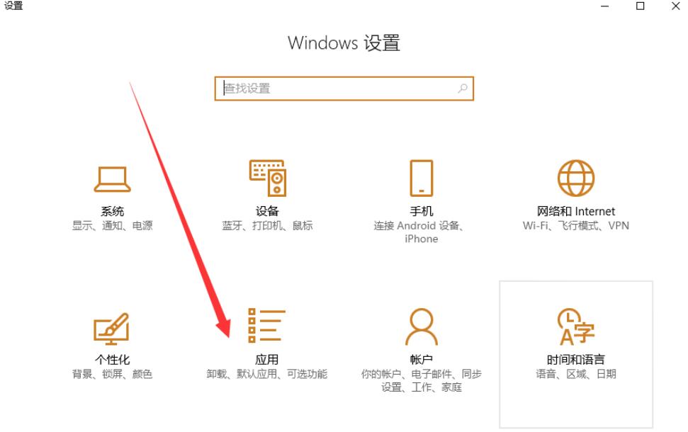 怎样卸载mcafee？迈克菲怎么卸载吗?