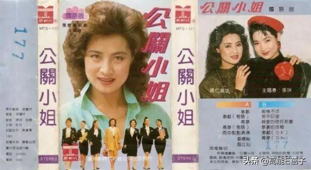 张咪整容了吗？张咪得了癌症好了吗？