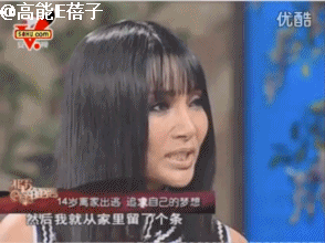 张咪整容了吗？张咪得了癌症好了吗？