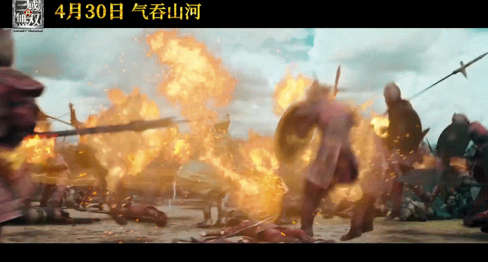 真三国无双3绝影马蹬怎么打出来？真.三国无双电影好看吗？