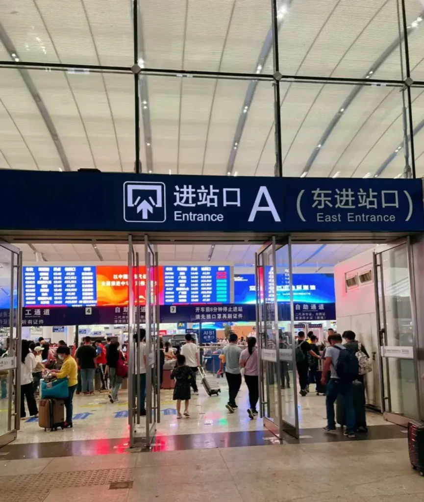 深圳西站在哪里？深圳的各个火车站位于什么区？